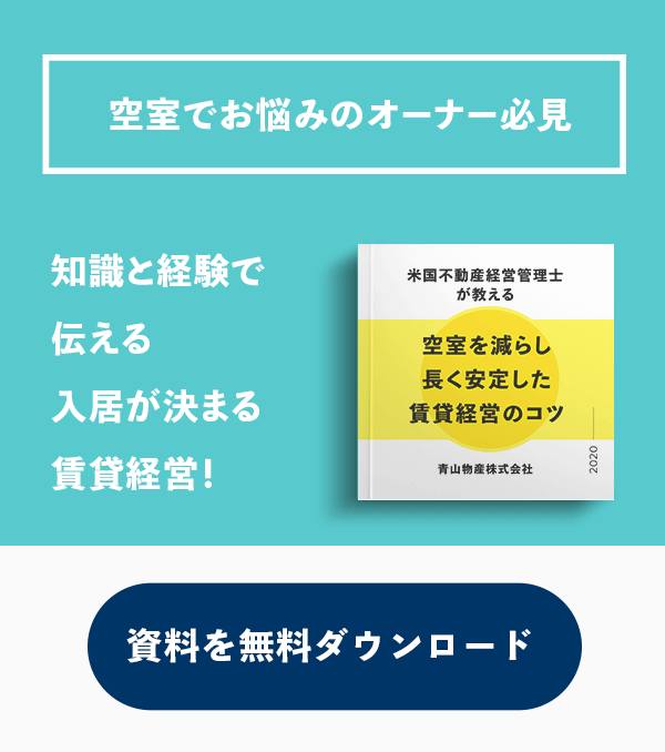 プロ向けに金融電卓セミナーを行いました